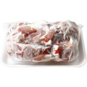 Turkey Gizzards